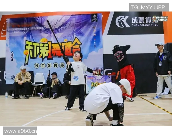 杭州街舞队与西安街舞队赛后复盘探讨灵活性表现与战术运用 杭州街舞队与西安街舞队赛后复盘探讨灵活性表现与战术运用